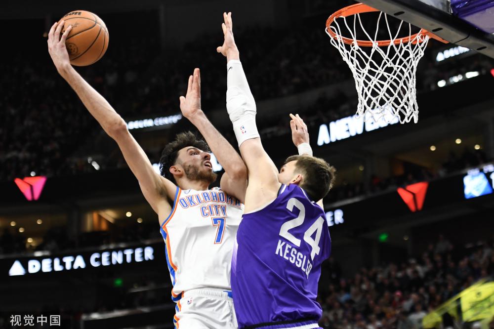 康复疗法 康复疗法